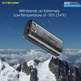 NITECORE NPB2 POWERBANK 10000 mAh IPX68