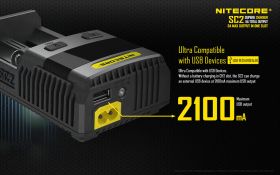 NITECORE SC2 INTELLIGENT BATTERY CHARGER