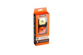 RAVEMEN LS01 USB bike light set